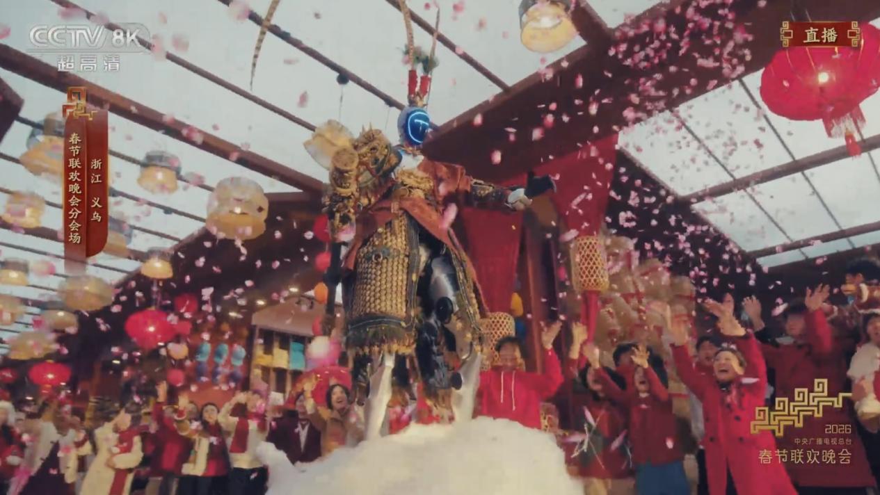 微信图片_20260216223125_1363_130